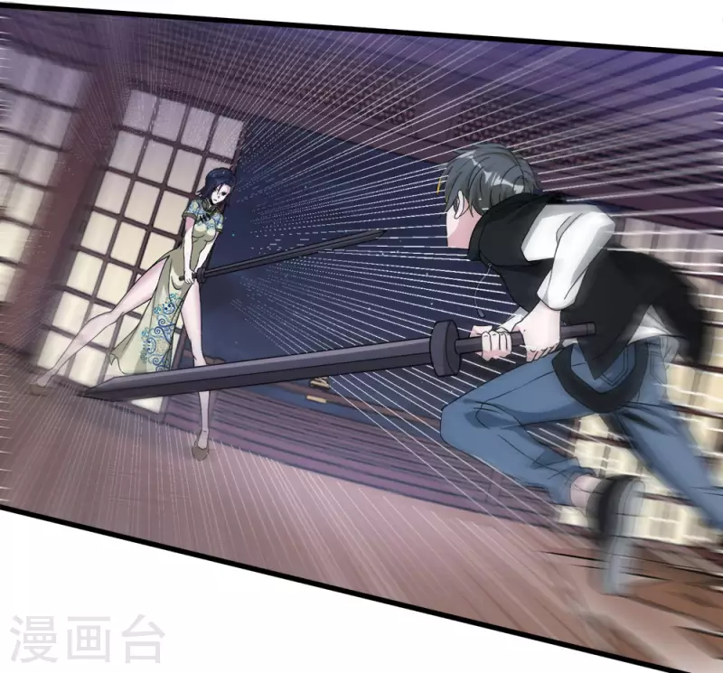 第177话 夜战-第181话