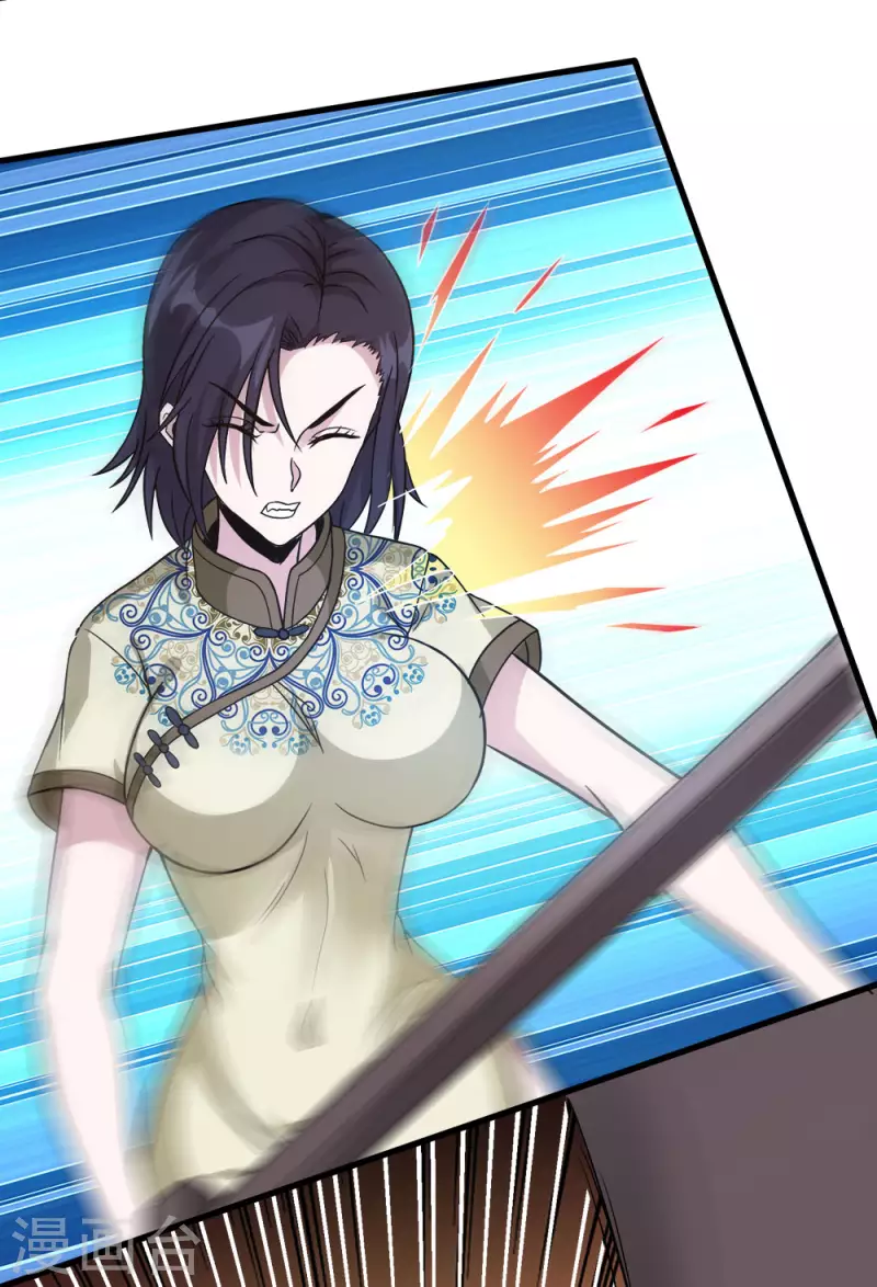 第177话 夜战-第181话