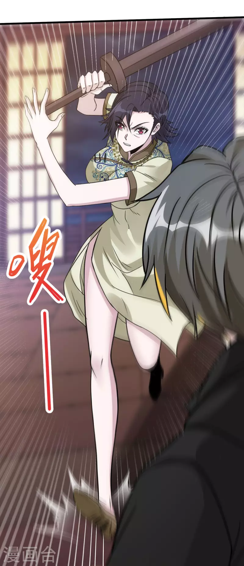 第177话 夜战-第181话