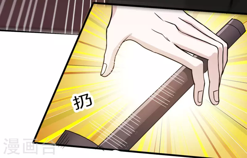 第177话 夜战-第181话