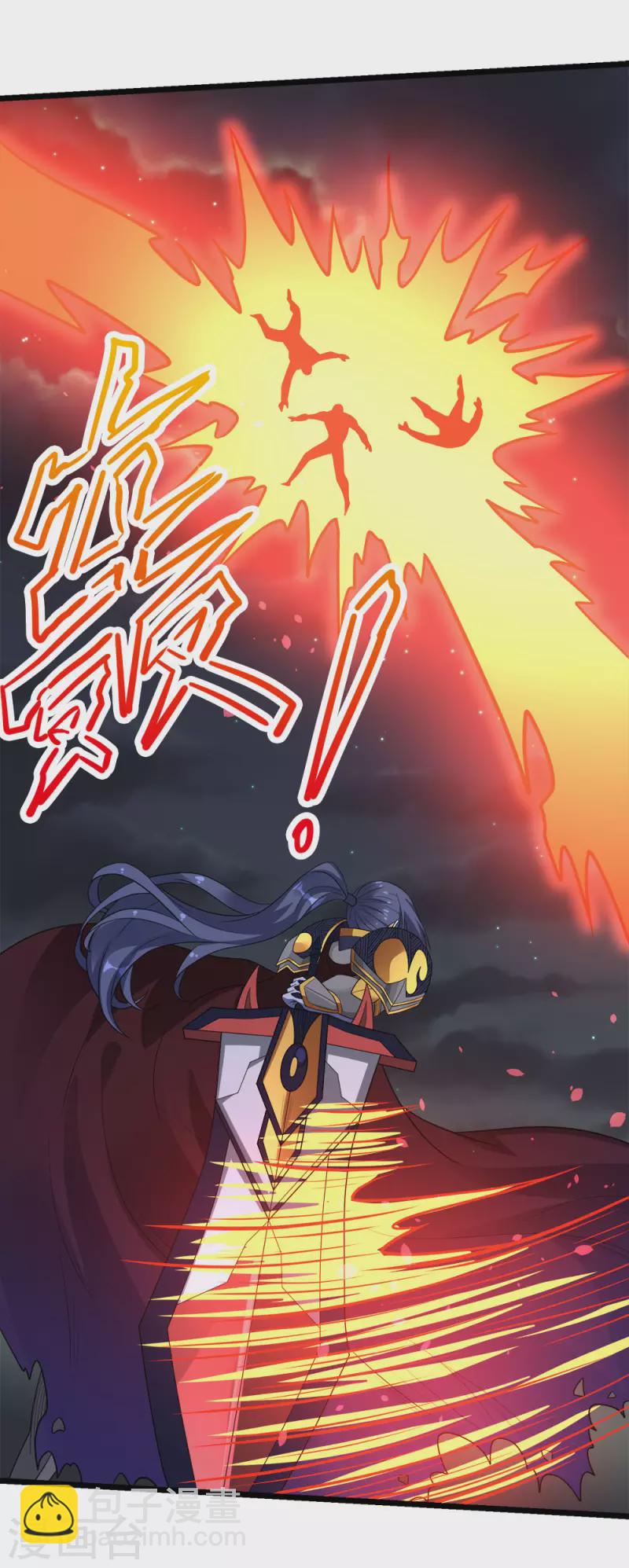 第179话 失控-第183话