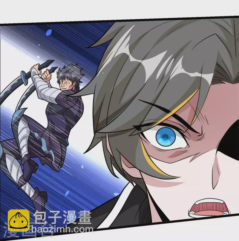 第181话 双剑-第185话