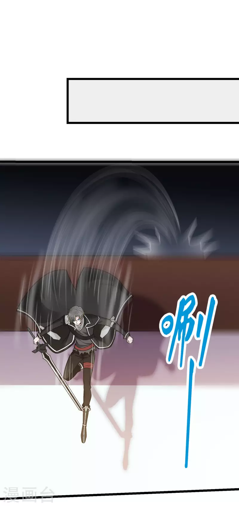 第181话 双剑-第185话