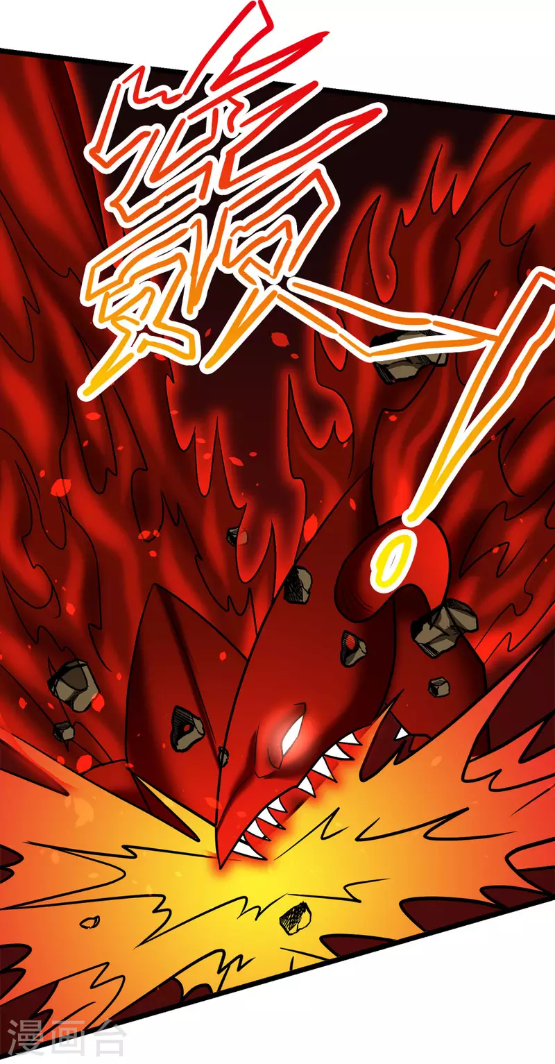 第183话 突袭-第187话