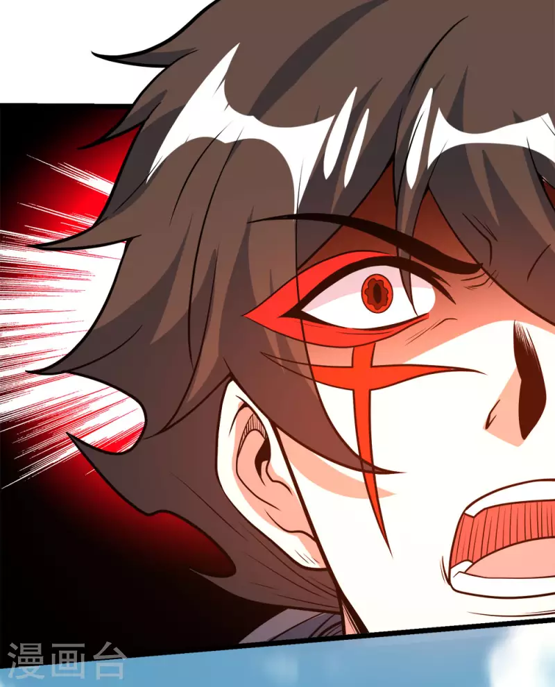 第183话 突袭-第187话