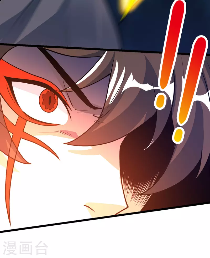 第183话 突袭-第187话