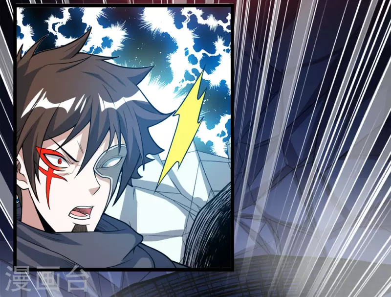 第185话 舍身-第189话