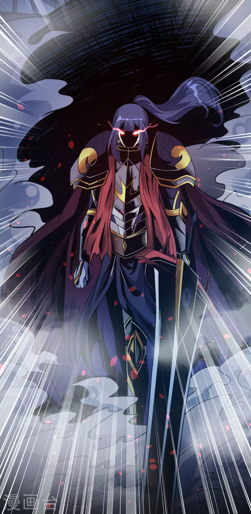 第185话 舍身-第189话