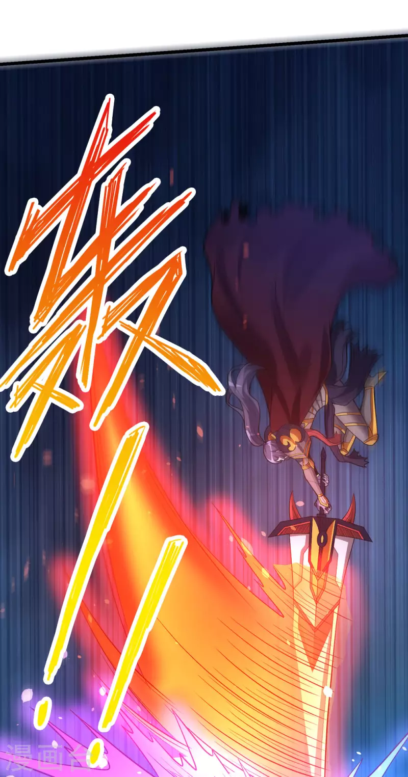 第185话 舍身-第189话