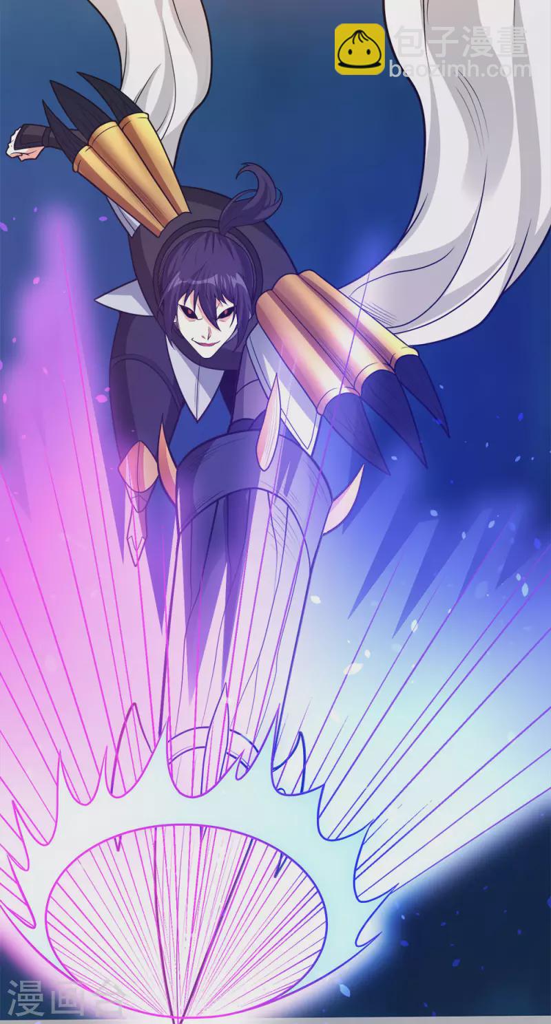 第185话 舍身-第189话