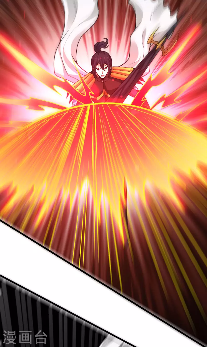第185话 舍身-第189话