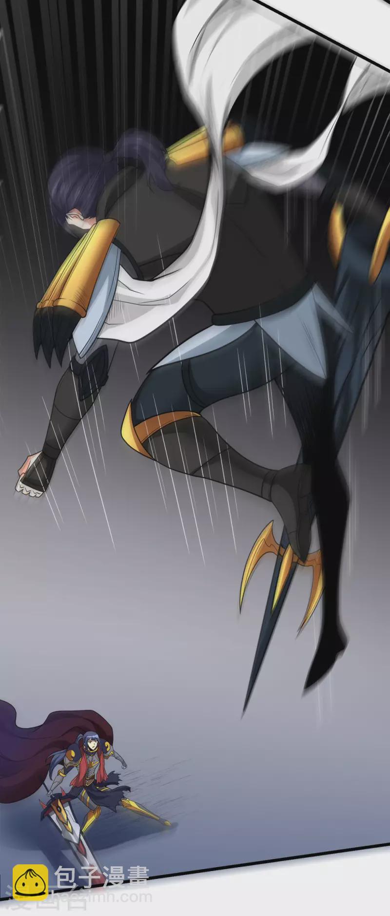 第185话 舍身-第189话