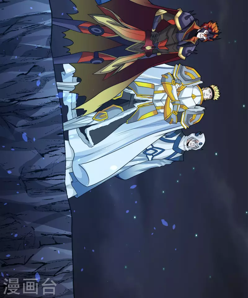 第185话 舍身-第189话
