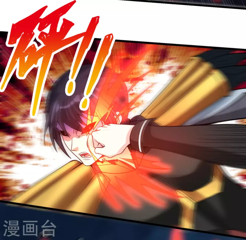 第187话 打断-第191话
