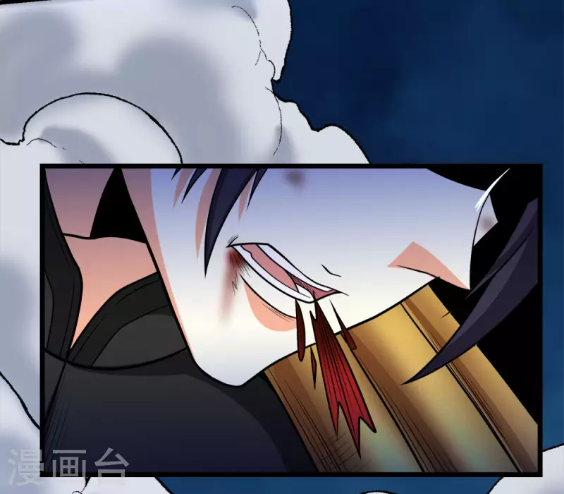 第187话 打断-第191话