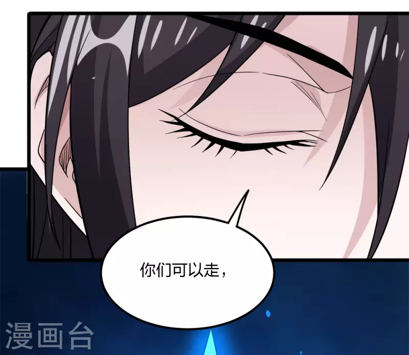 第189话 我都想起来了-第193话