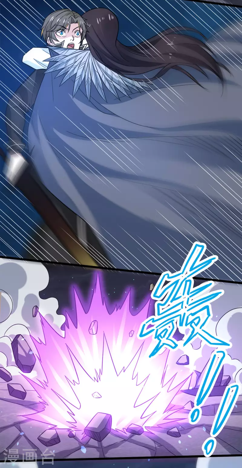 第189话 我都想起来了-第193话