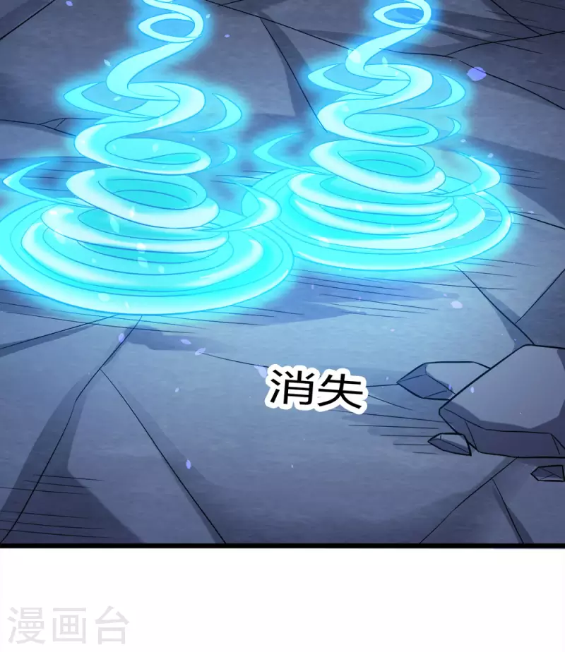 第189话 我都想起来了-第193话