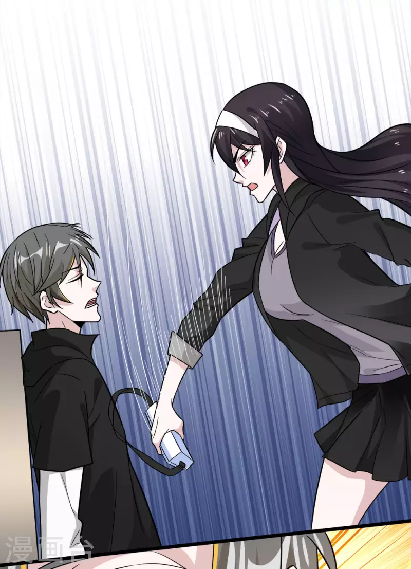 第189话 我都想起来了-第193话