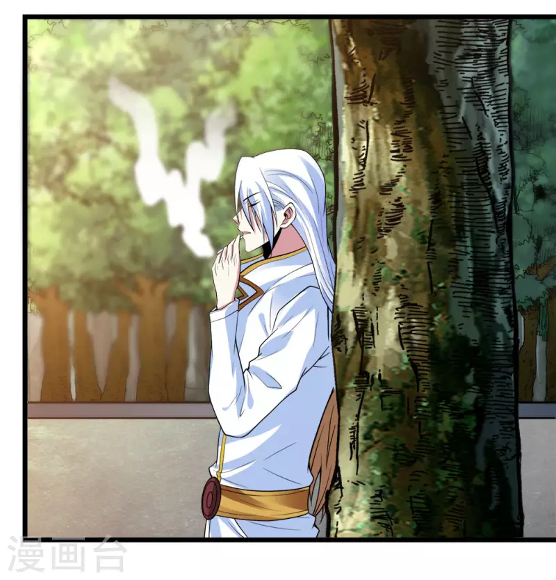 第191话 危险警报-第195话