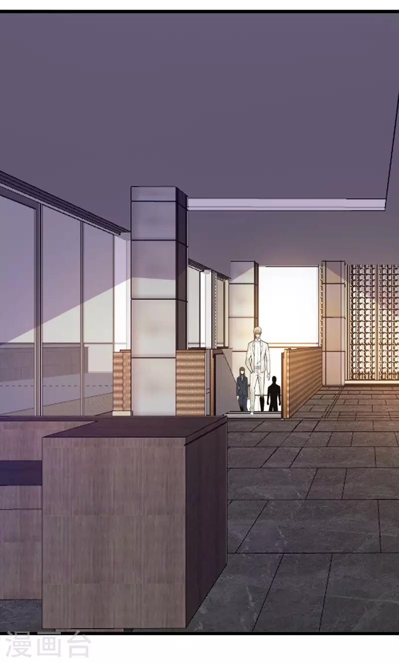 第191话 危险警报-第195话