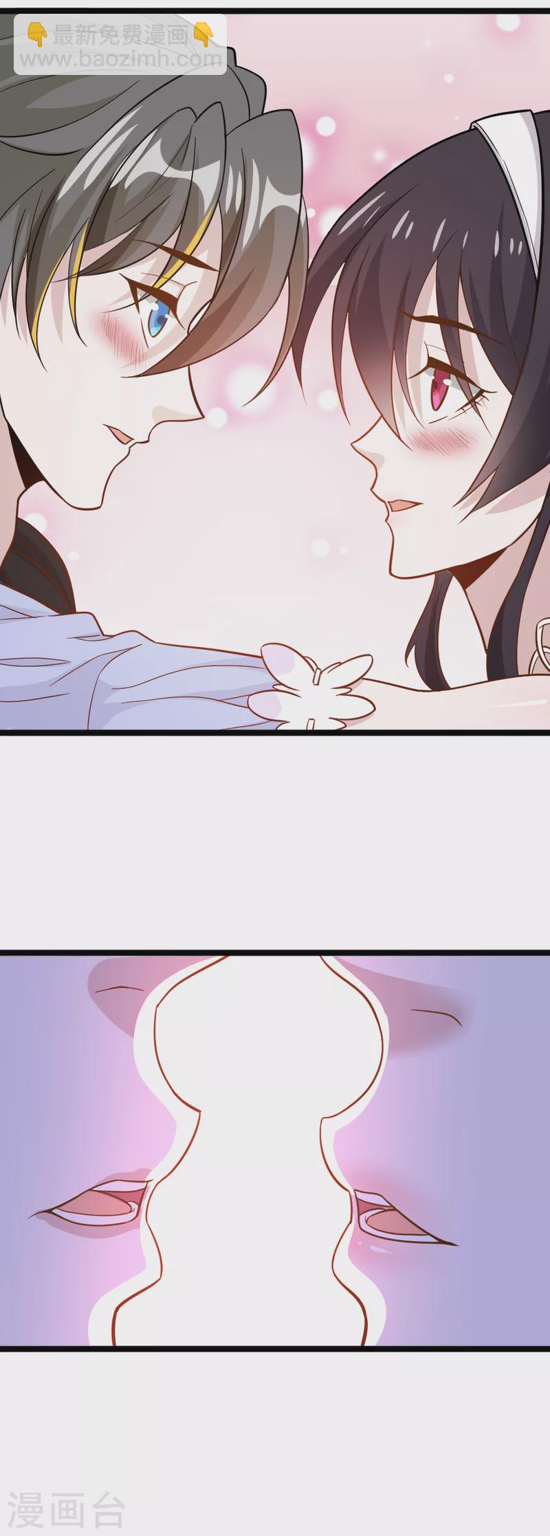 第193话 我们永远在一起-第197话