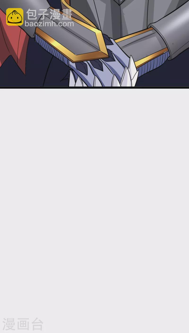 第193话 我们永远在一起-第197话