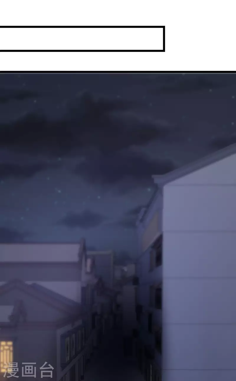 第195话 枪战-第199话