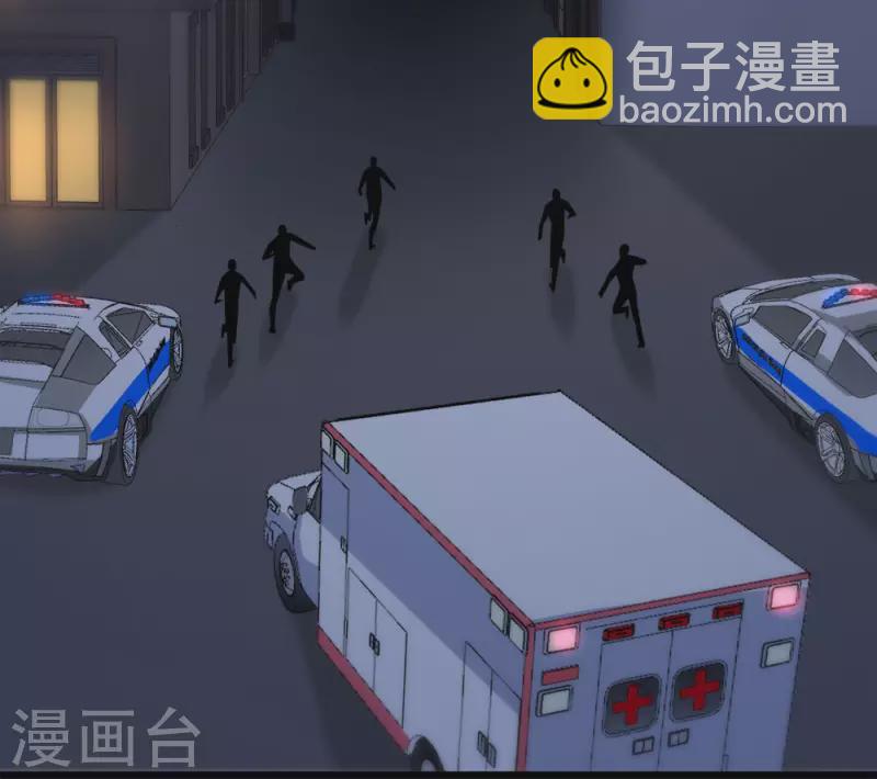 第195话 枪战-第199话