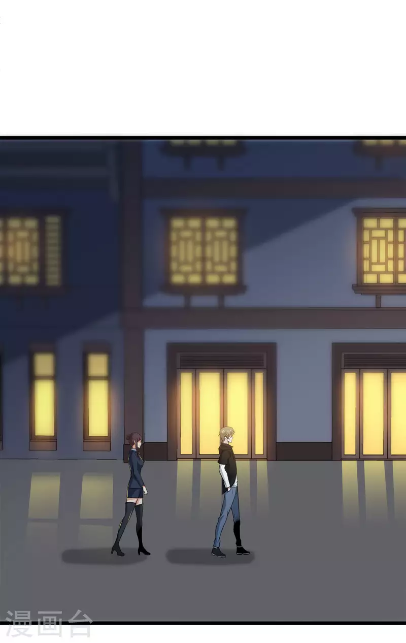 第195话 枪战-第199话