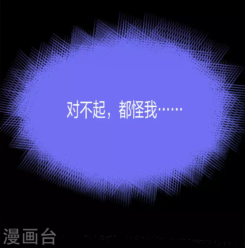 第195话 枪战-第199话