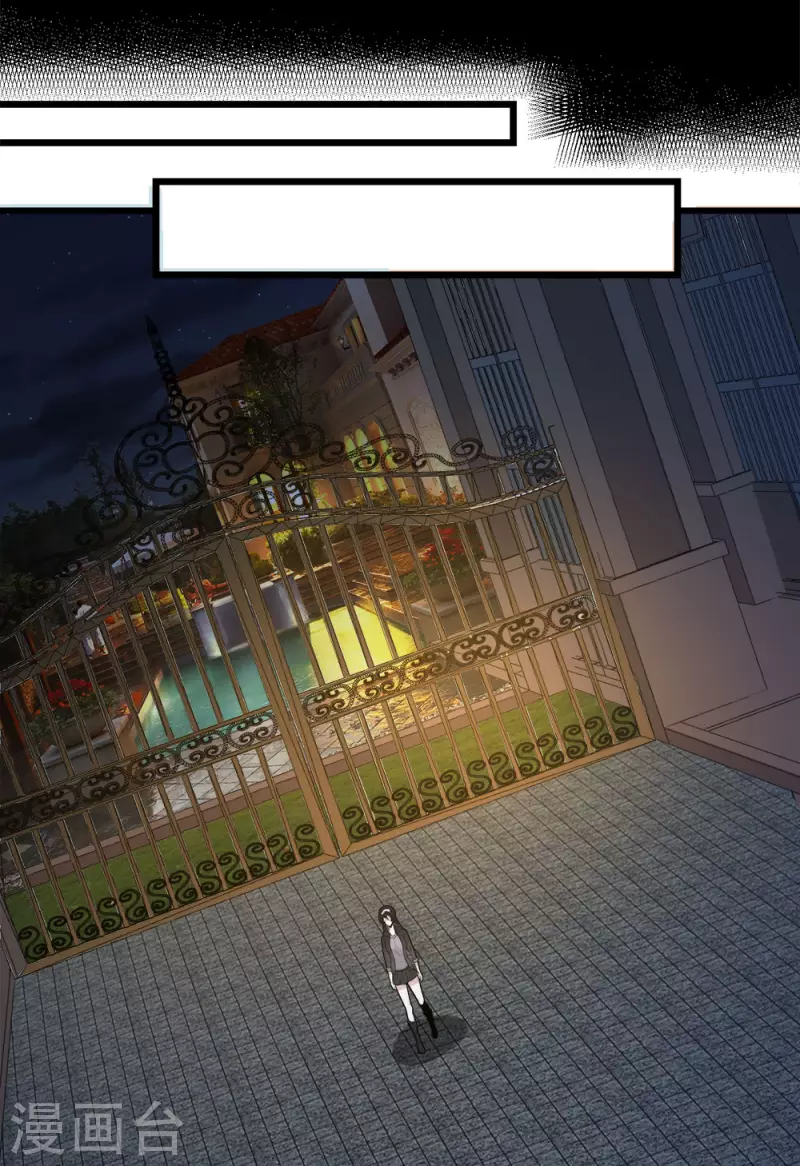 第195话 枪战-第199话