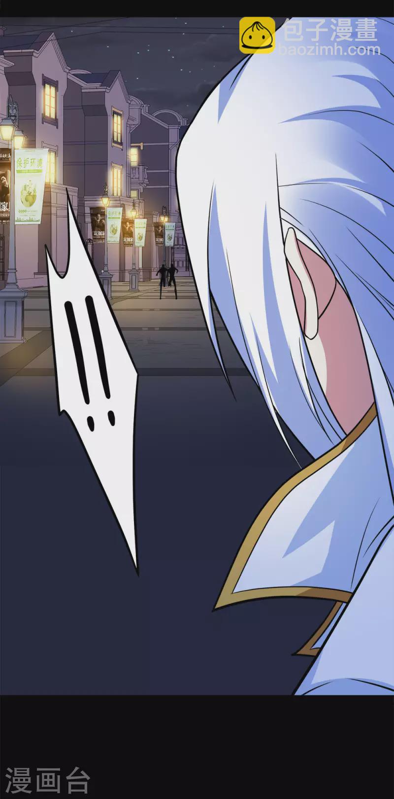 第195话 枪战-第199话