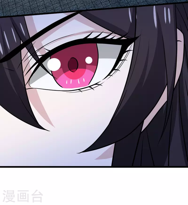 第195话 枪战-第199话