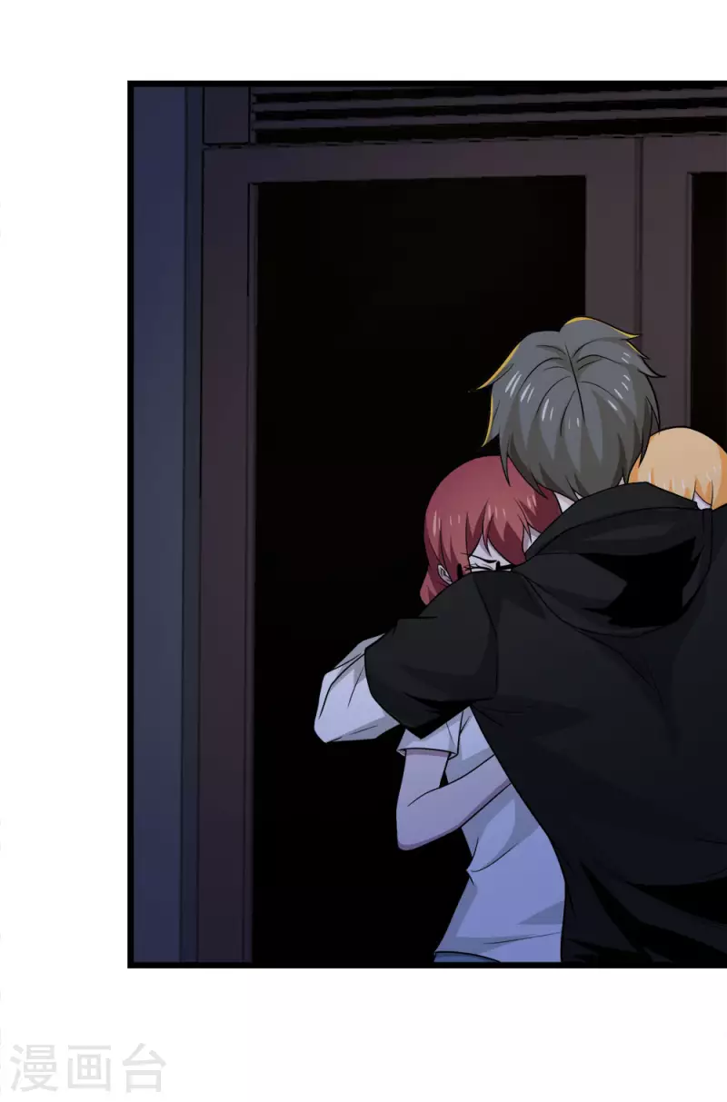 第195话 枪战-第199话