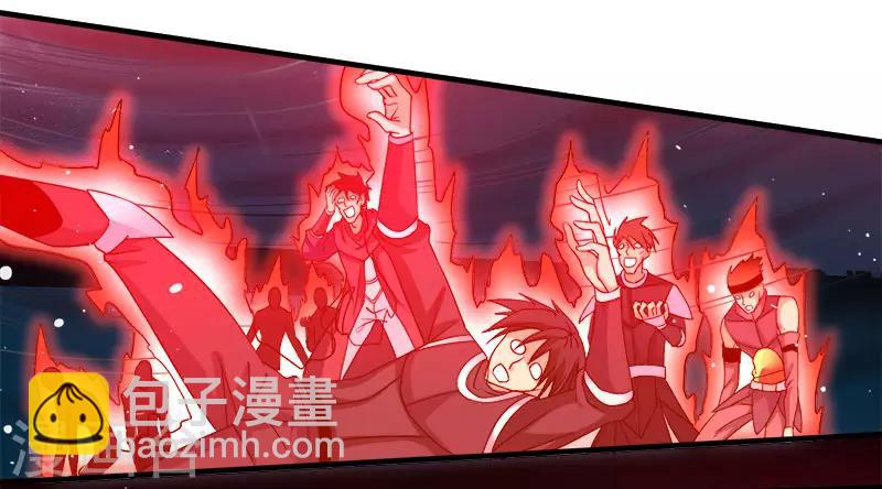 第21话 王者的力量-第21话