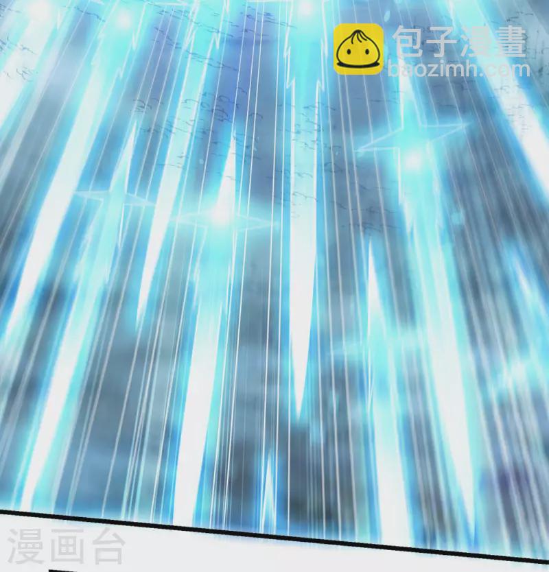 第201话 狂霸天-第205话