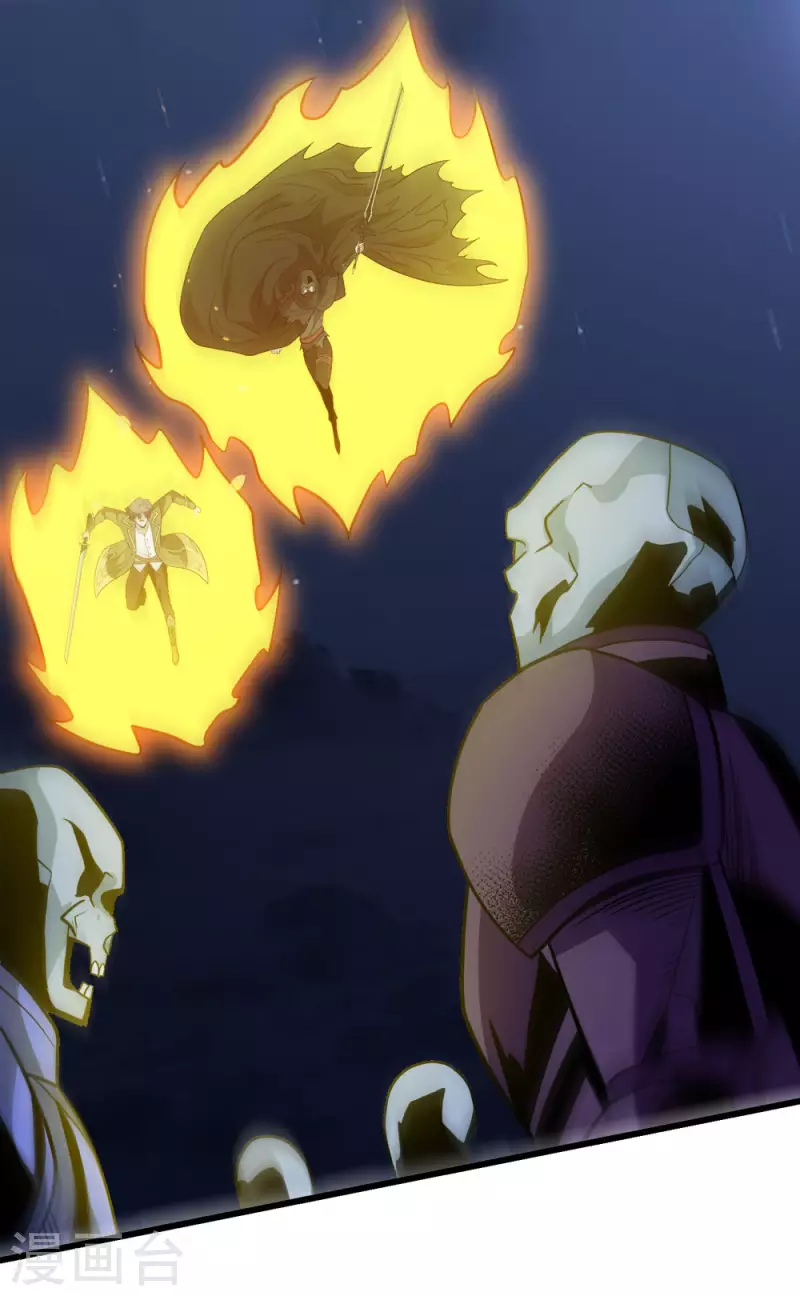 第207话 徐蕊的安排-第211话