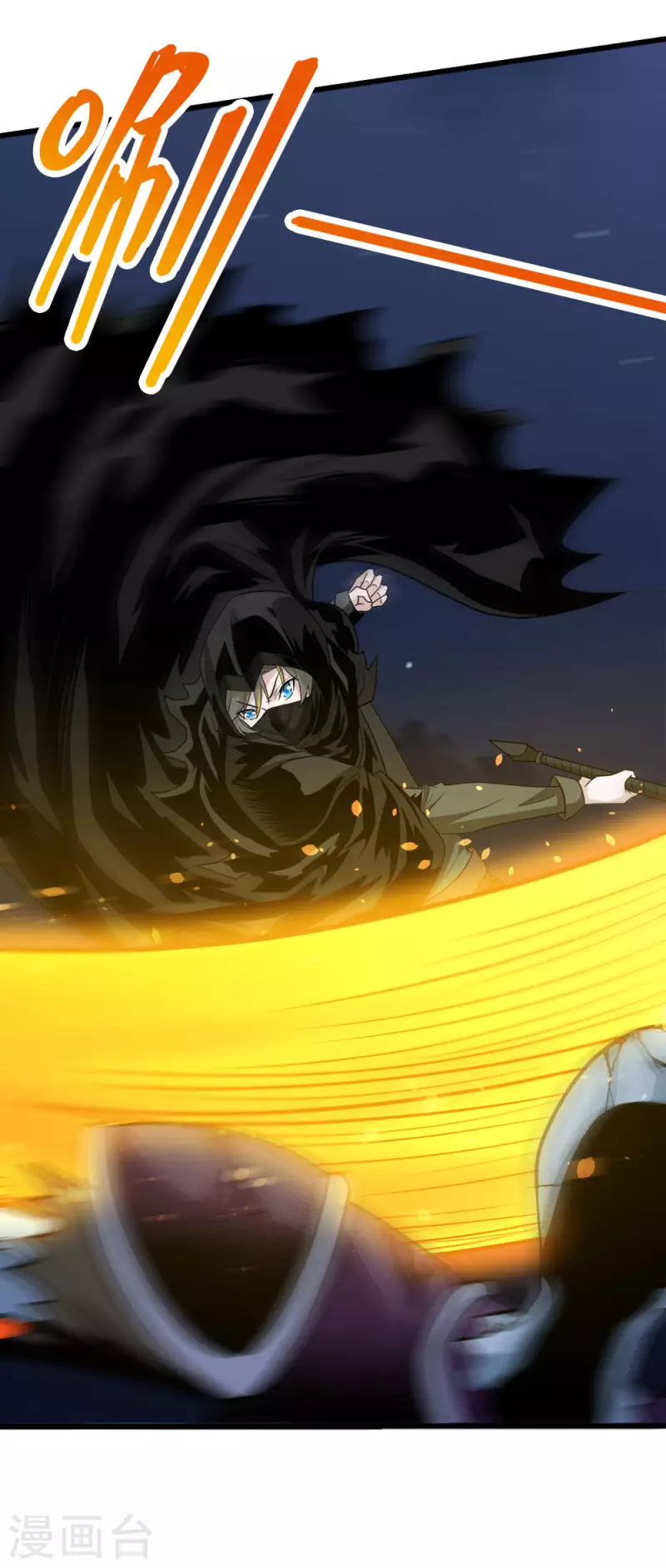 第207话 徐蕊的安排-第211话