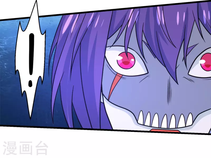 第209话 关于过去的我-第213话