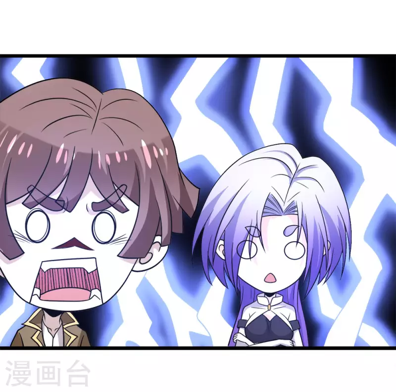 第215话 无尽之夜-第219话