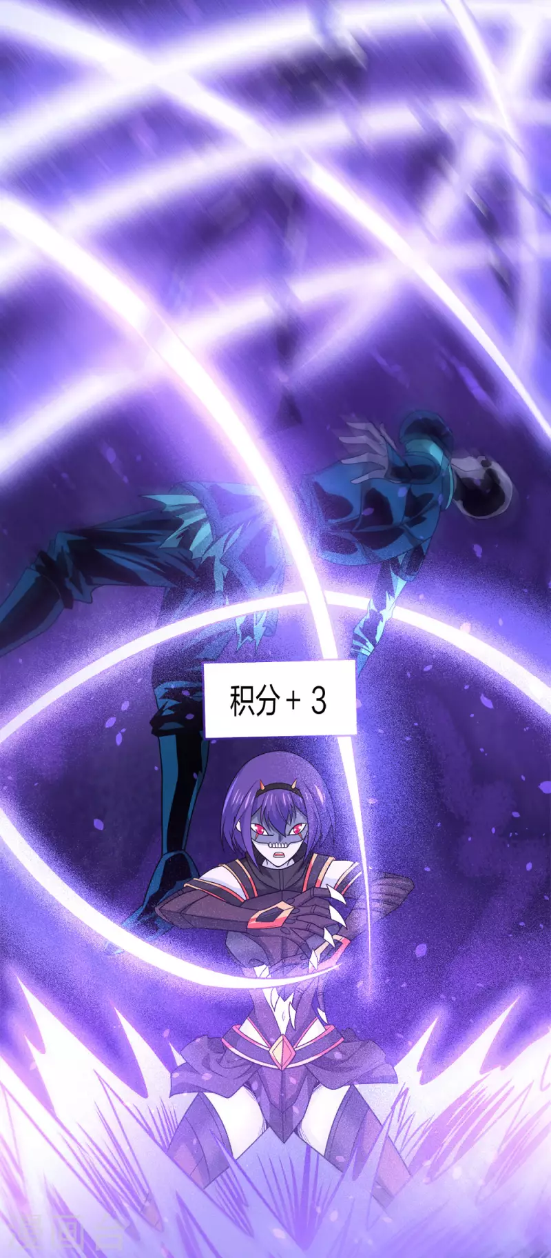 第215话 无尽之夜-第219话