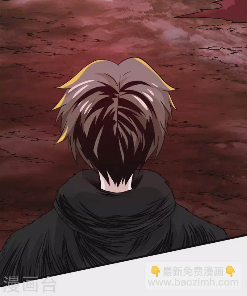 第215话 无尽之夜-第219话