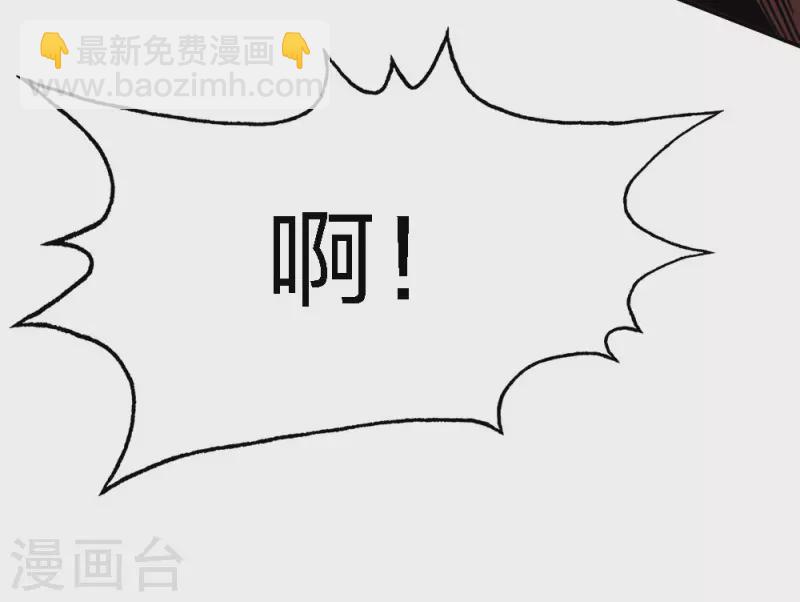 第215话 无尽之夜-第219话