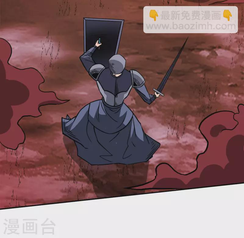 第215话 无尽之夜-第219话