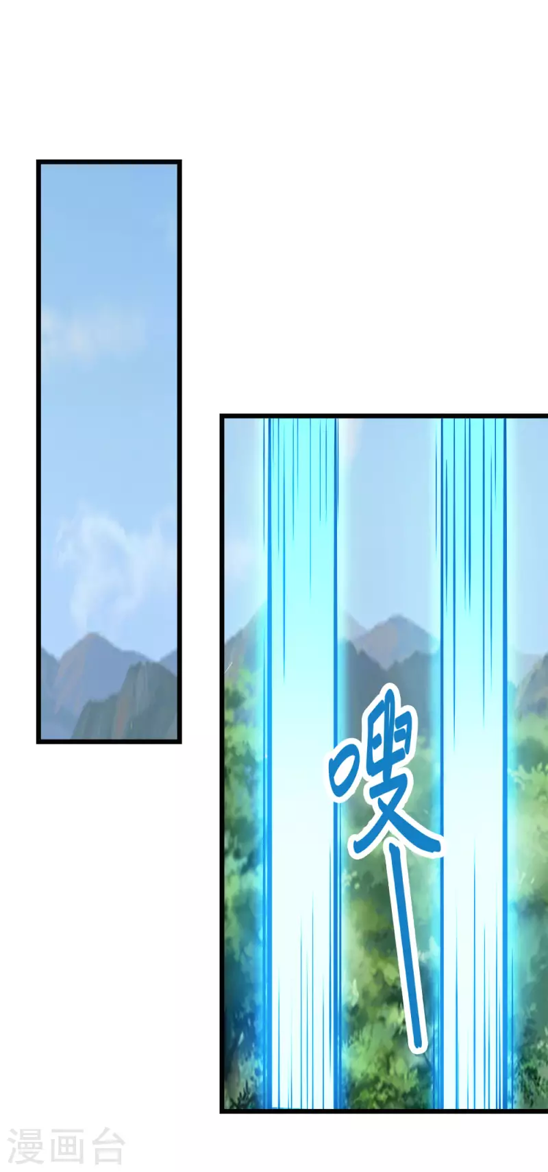 第215话 无尽之夜-第219话