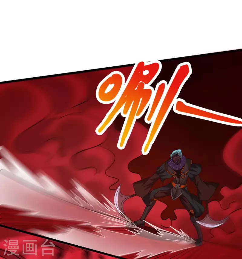 第217话 我的人-第221话