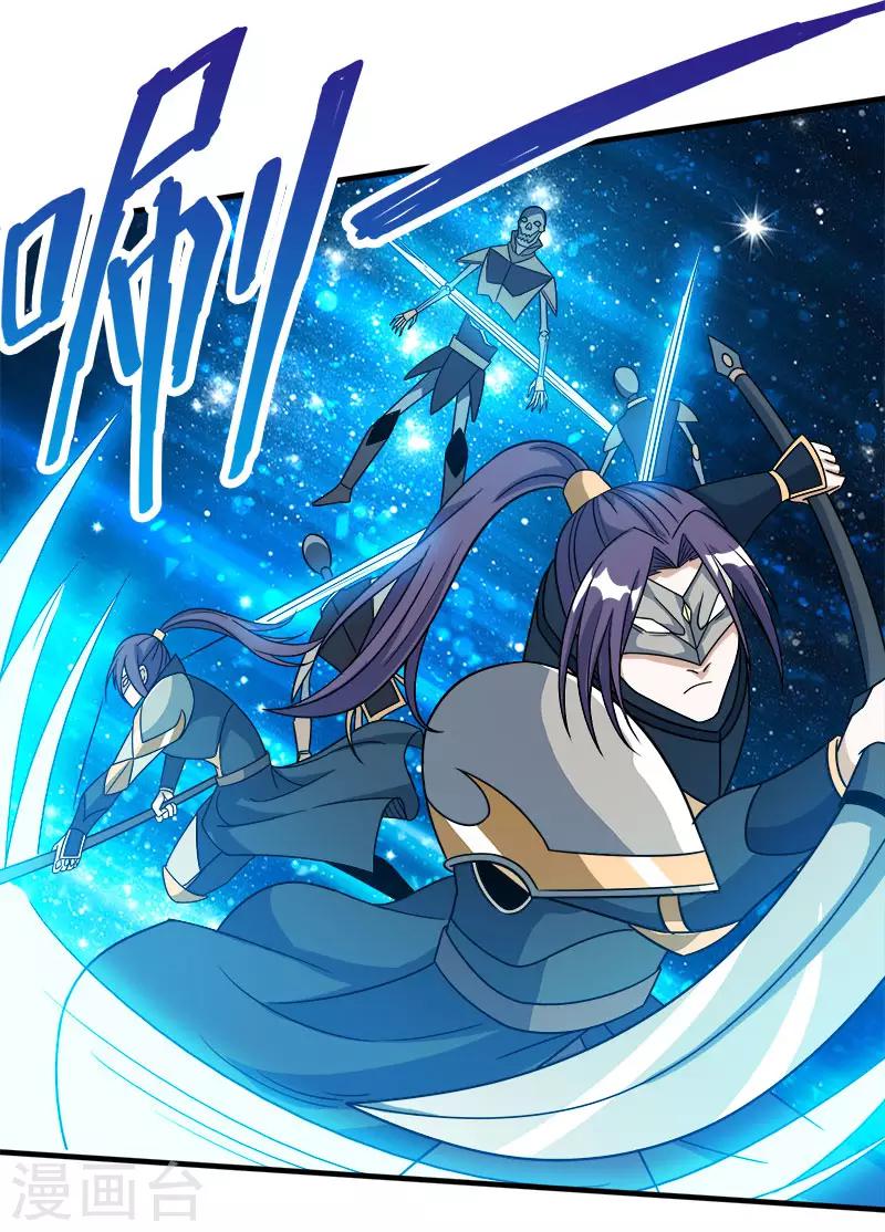 第23话 大战一触即发！-第23话