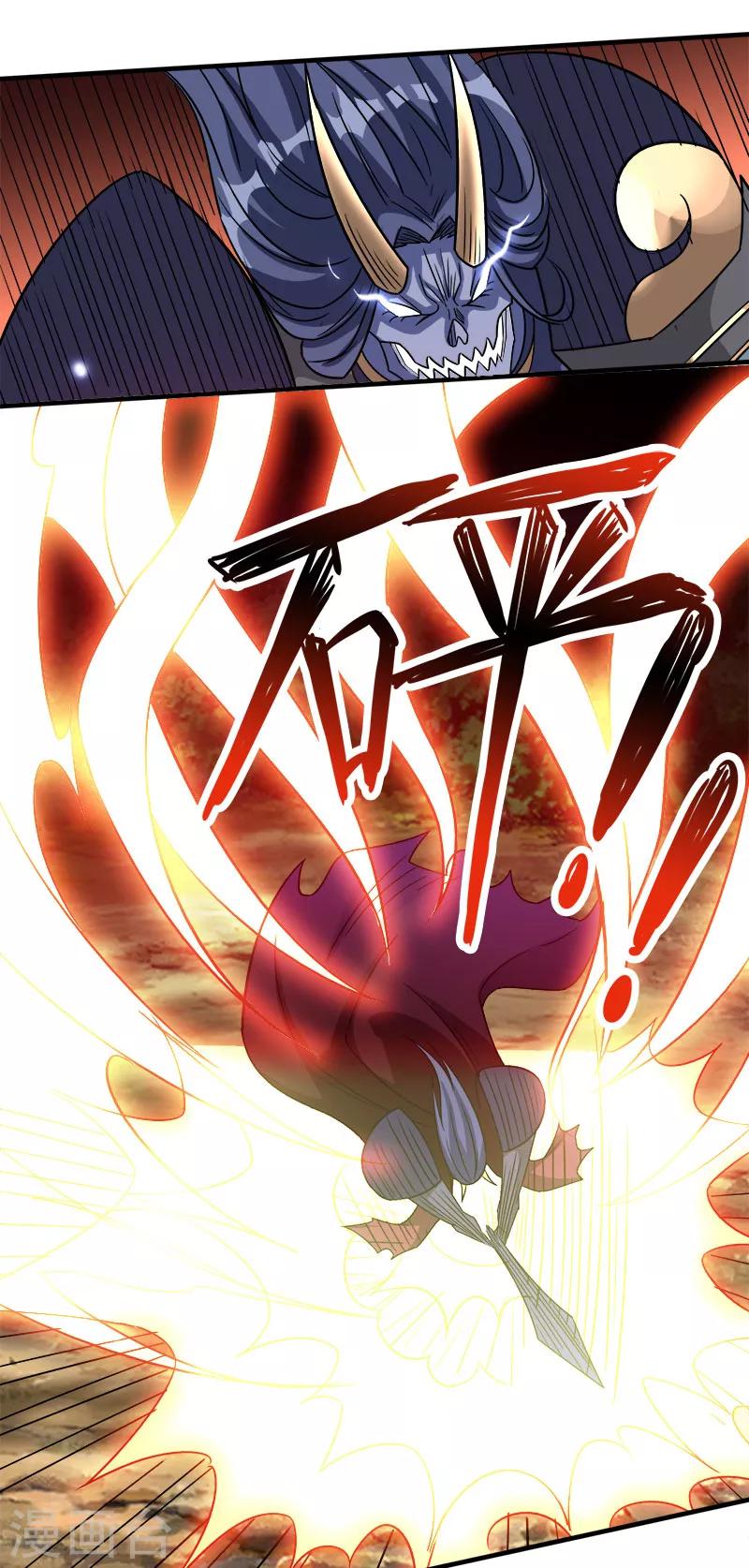 第23话 大战一触即发！-第23话