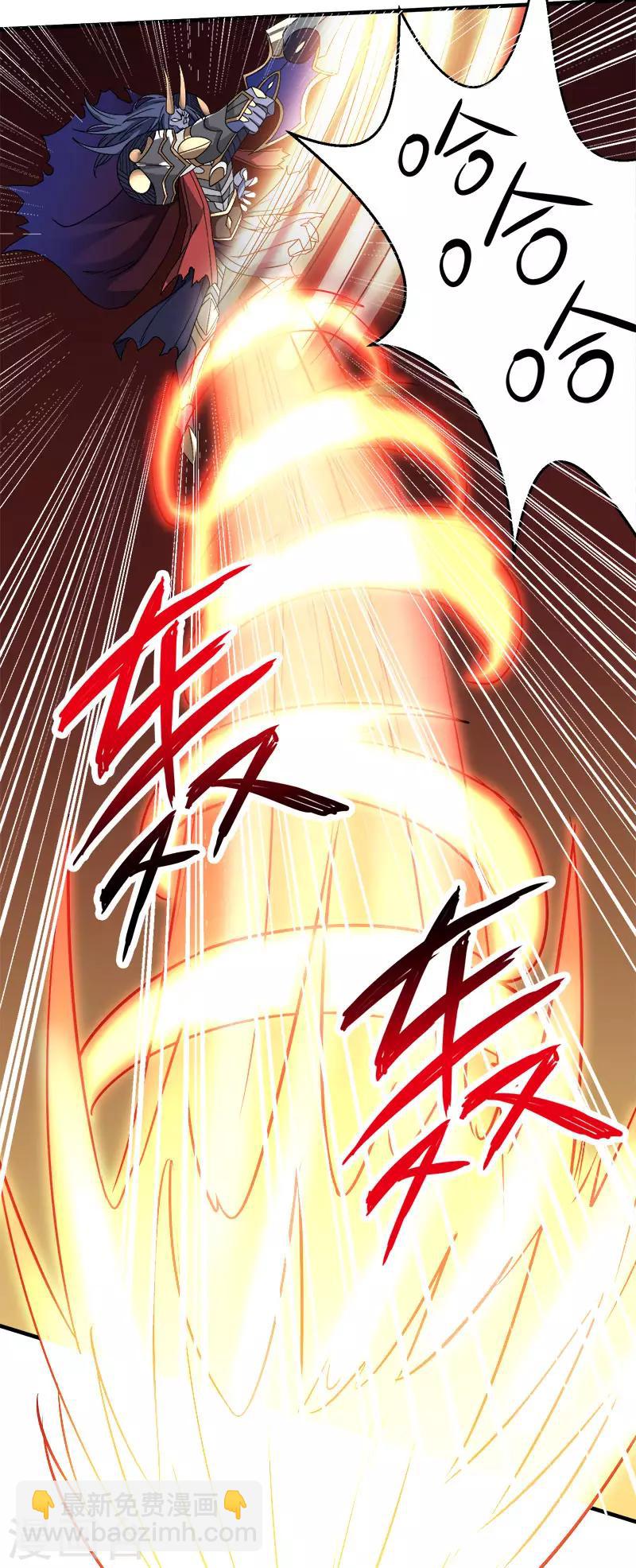 第23话 大战一触即发！-第23话